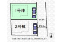 【区画図】実測図ではございません