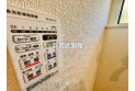 【設備】浴室換気乾燥暖房機付きです