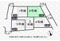【区画図】実測図ではございません