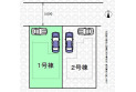 【区画図】実測図ではございません