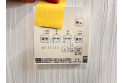 【設備】浴室換気乾燥暖房機付きです