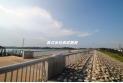 【公園】狭山公園　約400m