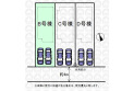 【区画図】実測図ではございません
