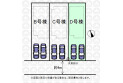 【区画図】実測図ではございません