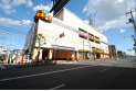 【その他販売店】メガドンキホーテ　約400m