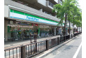 【コンビニ】ファミリーマート小平南口店　約400m