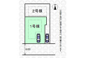 【区画図】実測図ではございません