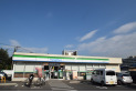 【コンビニ】ファミリーマート　約550m
