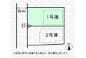 【区画図】実測図ではございません
