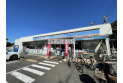 【コンビニ】ローソン　約600m