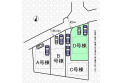 【区画図】実測図ではございません