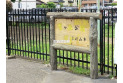 【公園】星ヶ丘公園　約350m