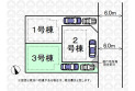 【区画図】実測図ではございません