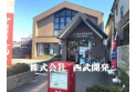 【郵便局】本村郵便局　約560m