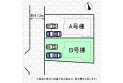 【区画図】実測図ではございません