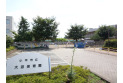 【幼稚園・保育園】大沼保育園　約500m