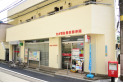 【郵便局】鷹の台駅前郵便局　約1,000m