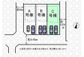 【区画図】実測図ではございません