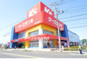 【その他販売店】ケーズデンキ　約520m