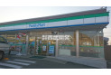 【コンビニ】ファミリーマート　約150m