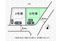 【区画図】実測図ではございません