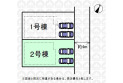【区画図】実測図ではございません