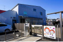 【幼稚園・保育園】りんごっこ保育園　約1,110m