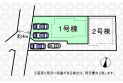 【区画図】実測図ではございません
