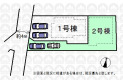 【区画図】実測図ではございません