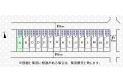 【区画図】実測図ではございません