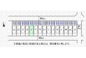 【区画図】実測図ではございません
