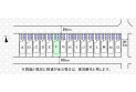 【区画図】実測図ではございません