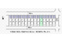 【区画図】実測図ではございません