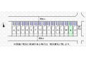 【区画図】実測図ではございません