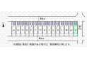【区画図】実測図ではございません