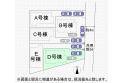【区画図】実測図ではございません