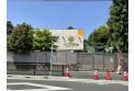 【幼稚園・保育園】サムエル保育園　約550m