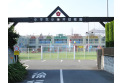 【幼稚園・保育園】花小金井幼稚園　約950m