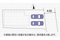 【区画図】実測図ではございません