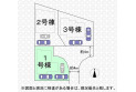 【区画図】実測図ではございません