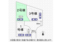 【区画図】実測図ではございません