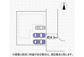 【区画図】実測図ではございません