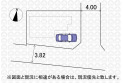 【区画図】実測図ではございません