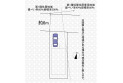 【区画図】実測図ではございません