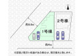 【区画図】実測図ではございません