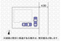 【区画図】実測図ではございません