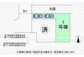 【区画図】実測図ではございません