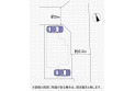【区画図】実測図ではございません