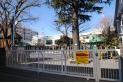【幼稚園・保育園】多摩みどり幼稚園　約650m
