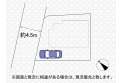 【区画図】実測図ではございません